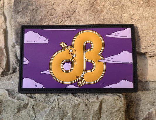 dBxAT PVC Patch